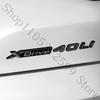 Pro BMW X5L F15 G05 Modifikovaný znak, Zadní nálepka Xdrive40Li, Logo xDrive a Vysoce výkonná dekorativní lišta