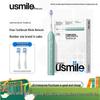 Y1S Sonic Electric Toothbrush CN Plug (adapter Included)