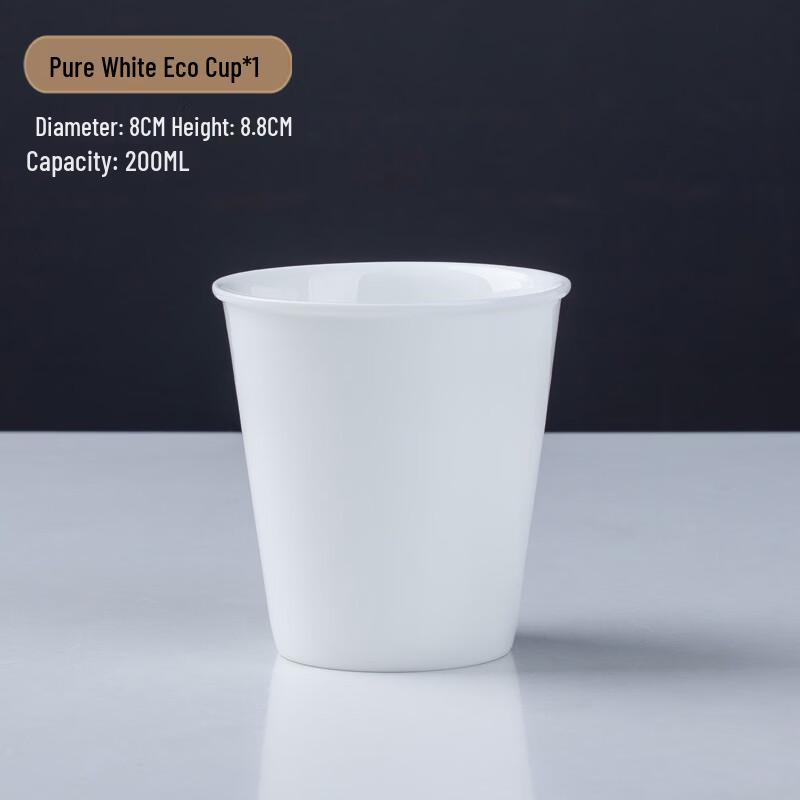 Jingdezhen Pure White Bone China Office Mug with Lid