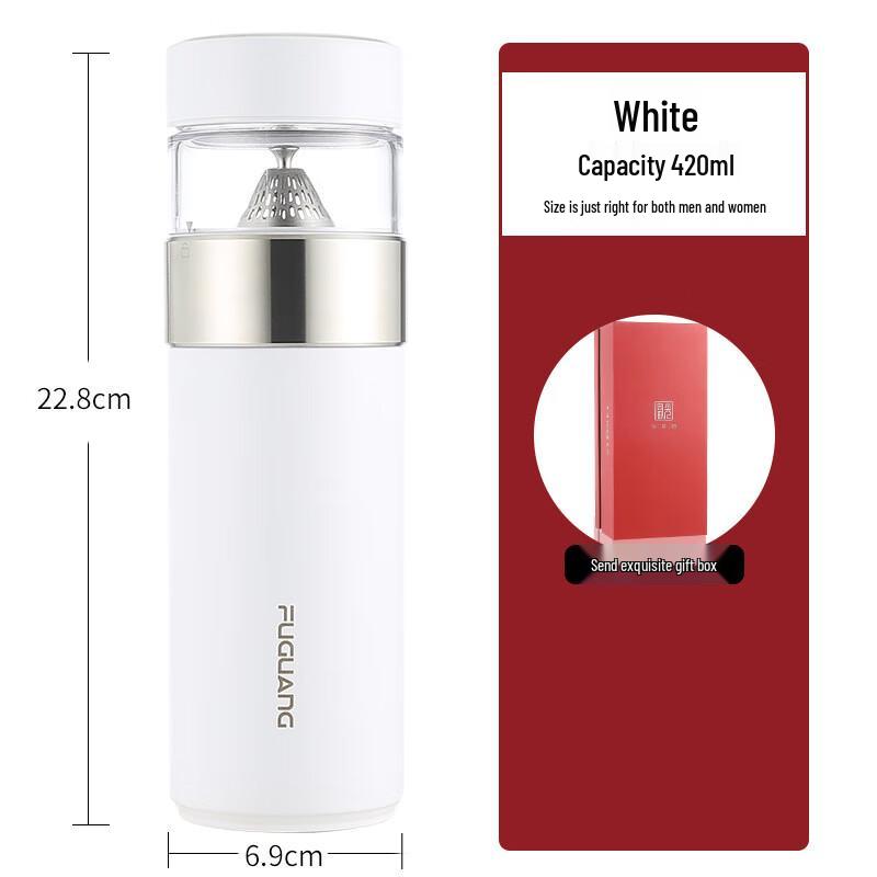 Fuguang Tea Infuser Thermos Cup