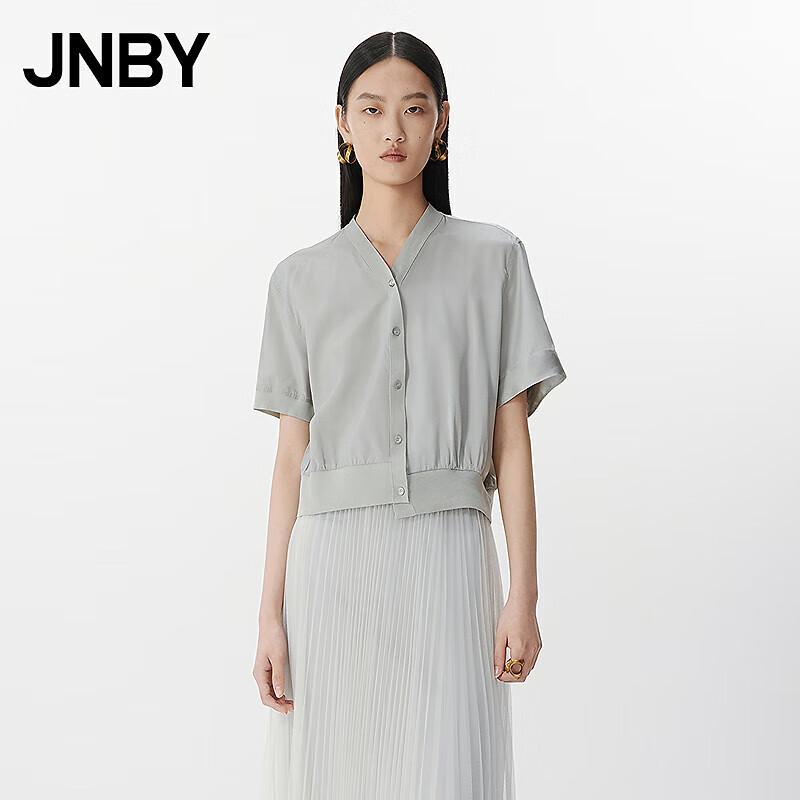 JNBY V-Neck Short Sleeve Silk Shirt S