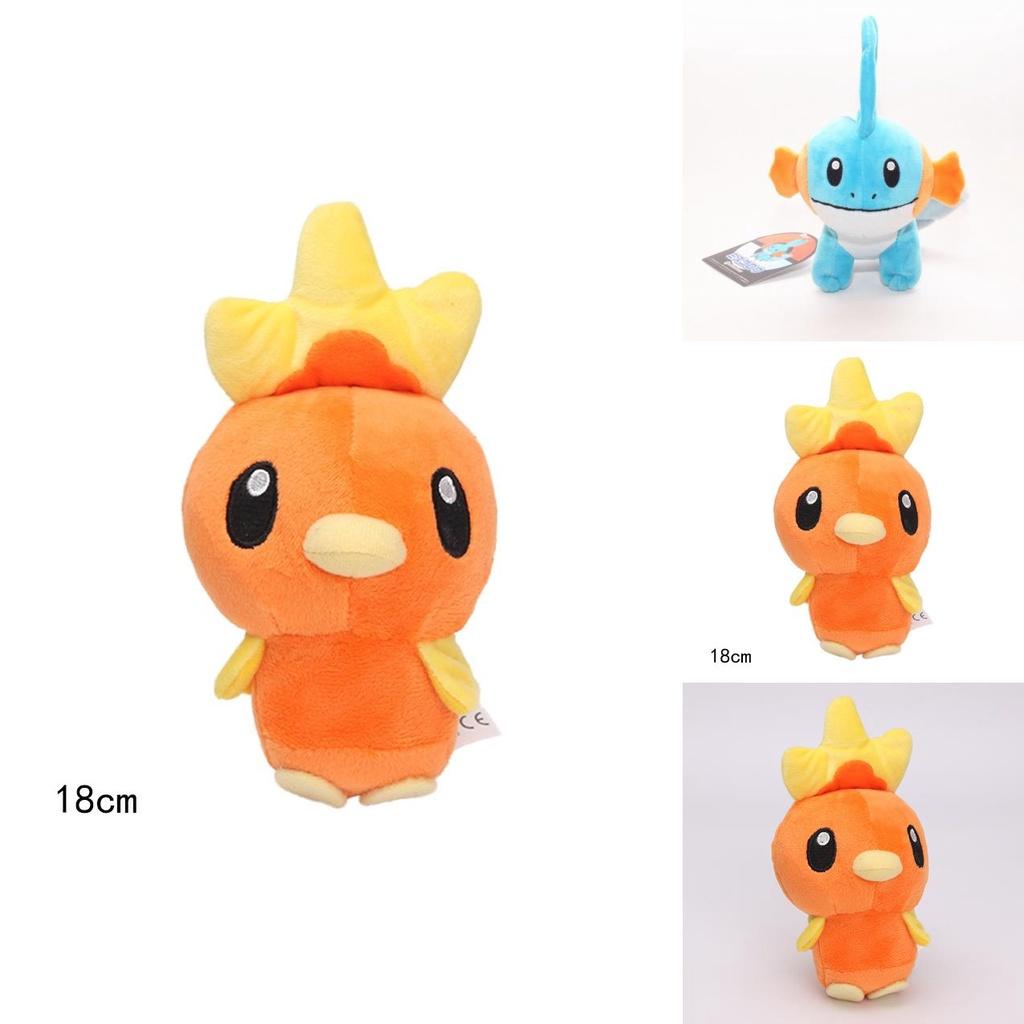 Adorable Torchic Treecko Mudkip Plush Doll Pokemon Center Stuffed Toy Gift Dolls