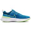 Nike React Miler 2 Imperial Blue Lime Glow Men Sneakers Court-Blue White CW7121-402