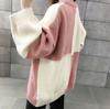 Autumn Winter Loose Pullover Sweater Top Women's Bottoming Contrast Knitted Sweaters