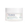 Cucumber Sensitive Moisture Cream 50ml