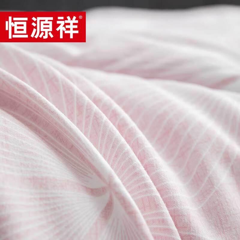 Hengyuanxiang TGB2026 Bohemian Comfort Fiber Quilt