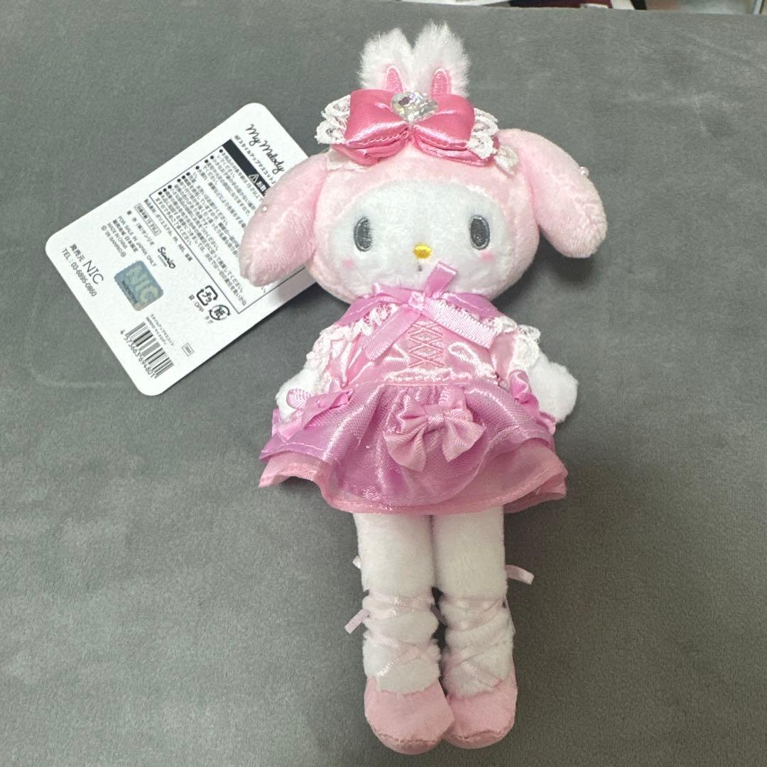Sanrio Bunnies Ballerina Series Style Up Mascot My Melody