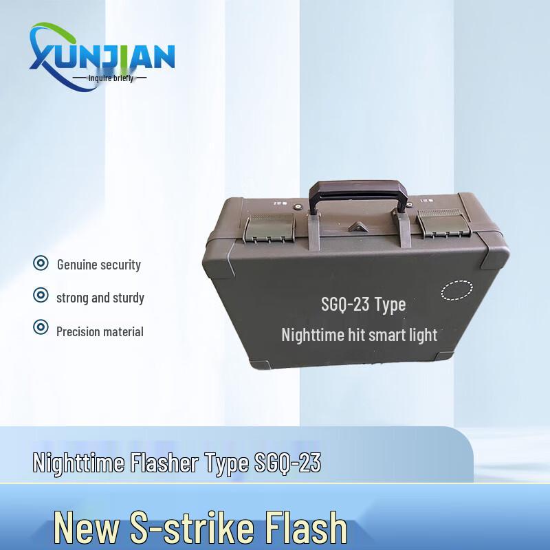 XunJian SGQ-23 Portable Night Flasher