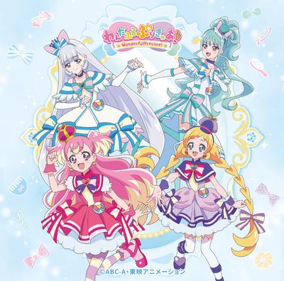 Wonderful Pretty Late Theme Song Single Cure! (CD+DVD Edition)