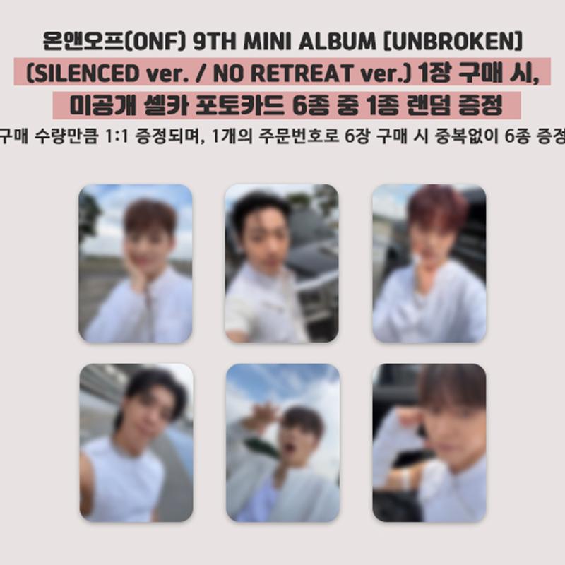 [Pre-order] ONF - 9th Mini Album [UNBROKEN] (Online Benefit)
