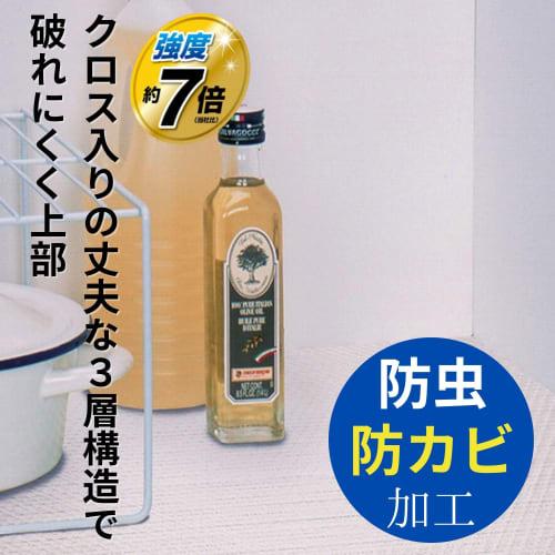 Towa Sangyo Sink Sheet TCS Tough Aluminum