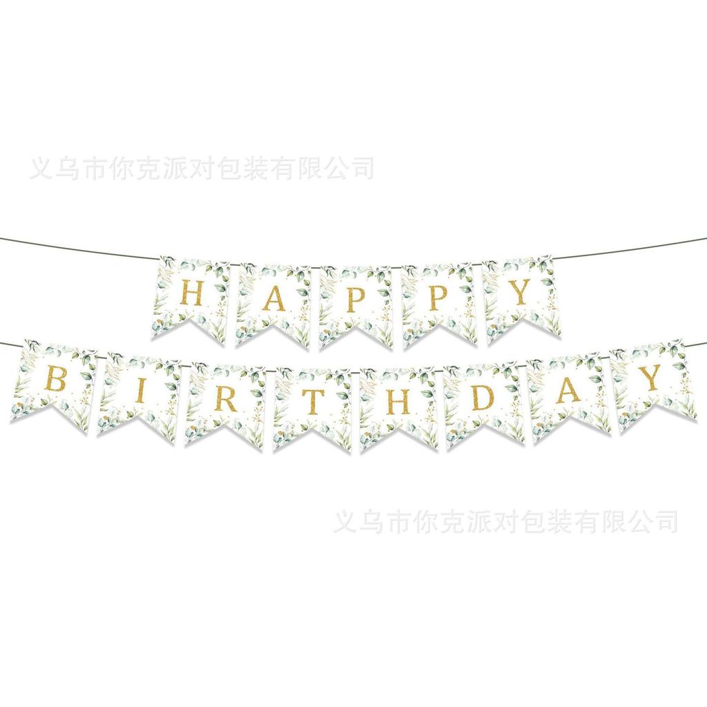 Sage Paper Plates, Eucalyptus Leaf Plates, Flower Disposable Paper Cups, Tissues, Tablecloths, Wedding, Birthday and Party Tableware