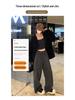 Velvet Leopard Print Wide-Leg Women's High Waist Casual Pants