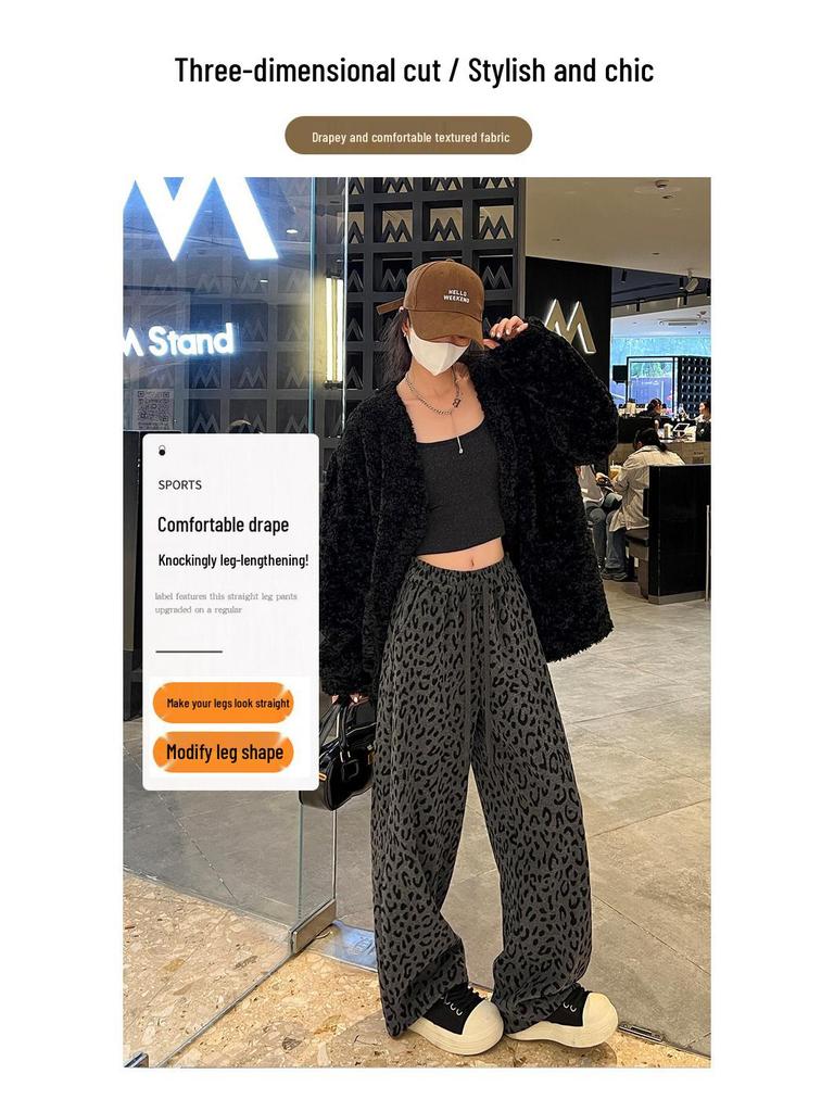 Velvet Leopard Print Wide-Leg Women's High Waist Casual Pants