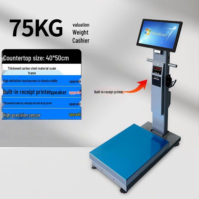 

Hengcheng Smart AI Weighing Cash Register Scale