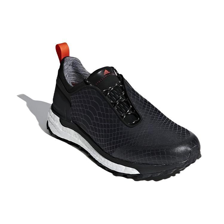 Stella McCartney X Adidas Supernova Comfortable Durable Low-Top Running Shoes Women Sneaker Black AC8607