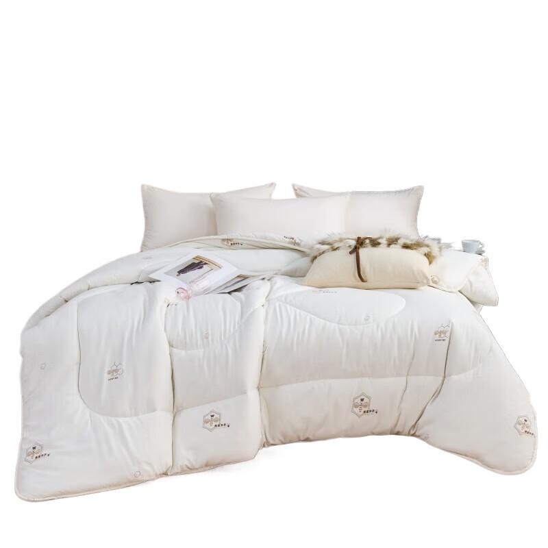 HODO Honey Beauty All-Season Quilt