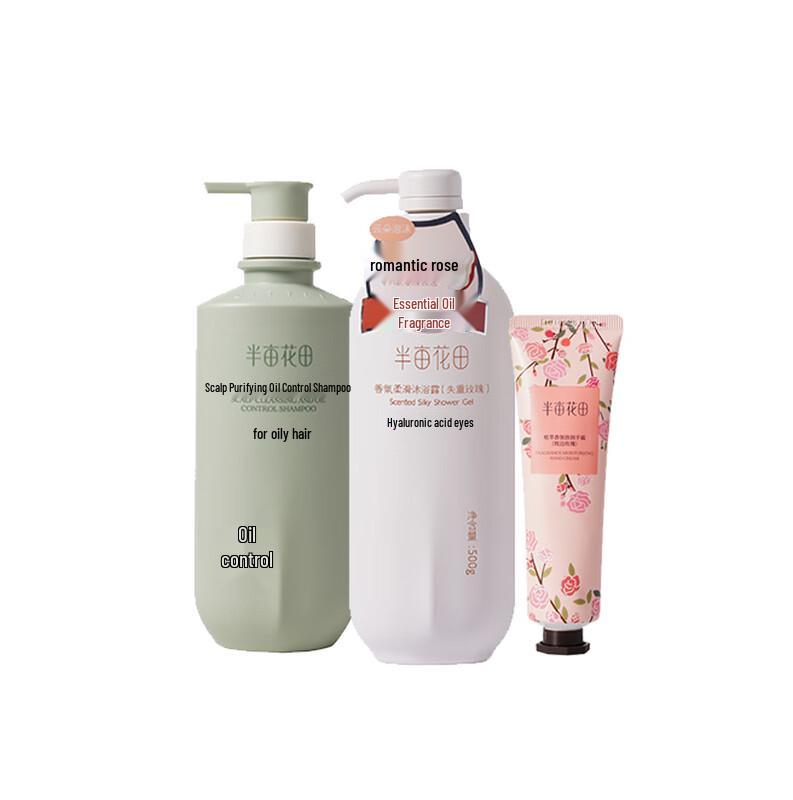 

Ban Mu Hua Tian Scented Bath & Body Care Set