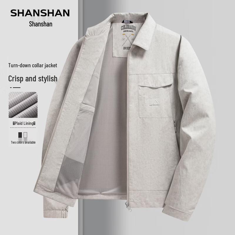 

SHANSHAN Men s Stand Collar Casual Jacket 195