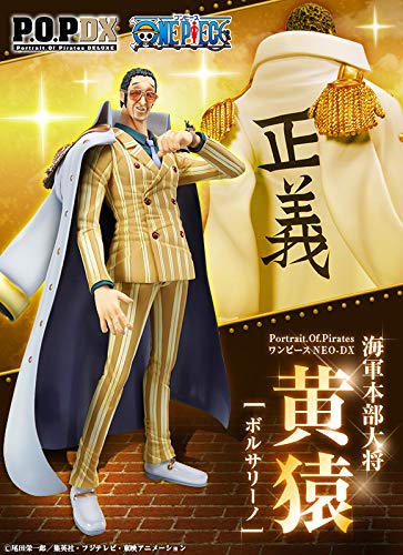 Portrait.Of.Pirates One Piece NEO-DX Navy HQ Admiral Kizaru [Borsalino] [Reissue]