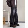 Old washed jeans men's new trendy brand loose and versatile straight-leg pants spring and autumn trousers