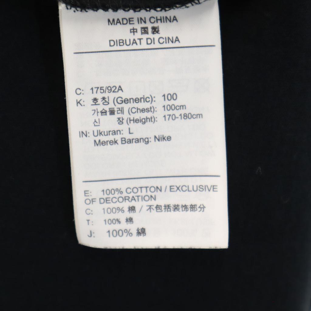 Nike Tiger Woods Print Short Sleeve T-shirt L Black Men's Used