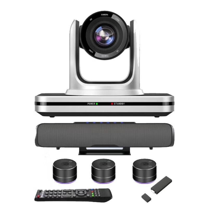 

Hongshidao Large Video Conference Room Solution (CN version)