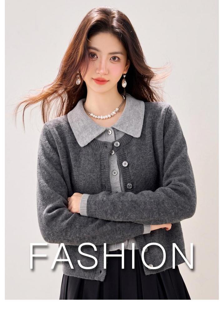Women's Gray Two-in-One Knit Sweater Cardigan: Autumn 2026 Versatile Outerwear