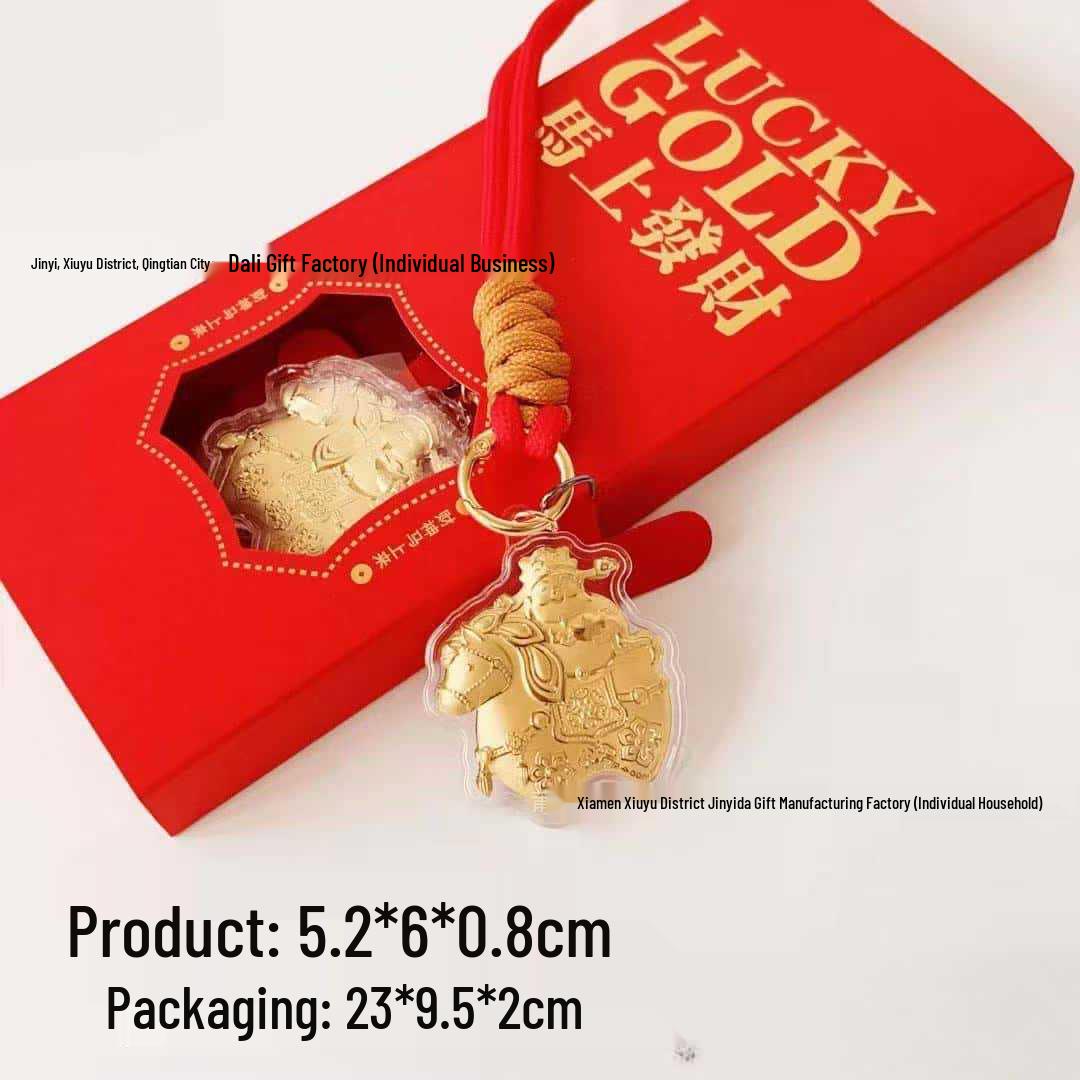 Shuibei Gold Style: God of Wealth Keychain & Lucky Bag Charm