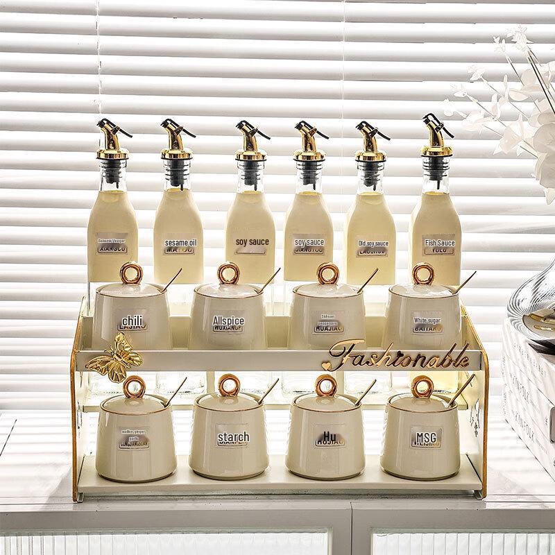 Qianxing Ceramic Seasoning Jar Set