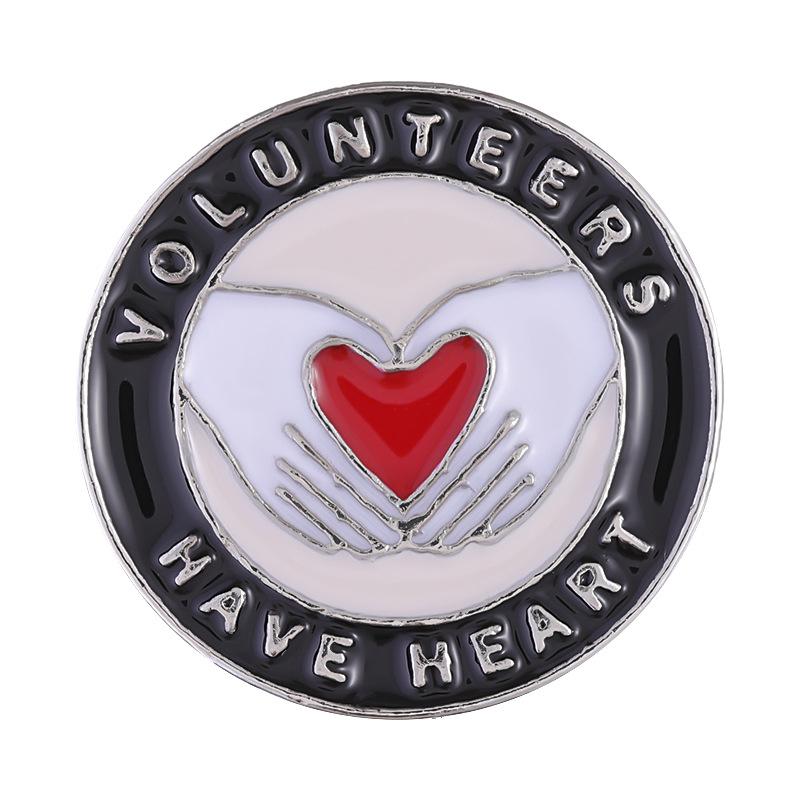 

Модная круглая брошь из сплава «Волонтерское сердце» Уникальный геометрический дизайн Для всех