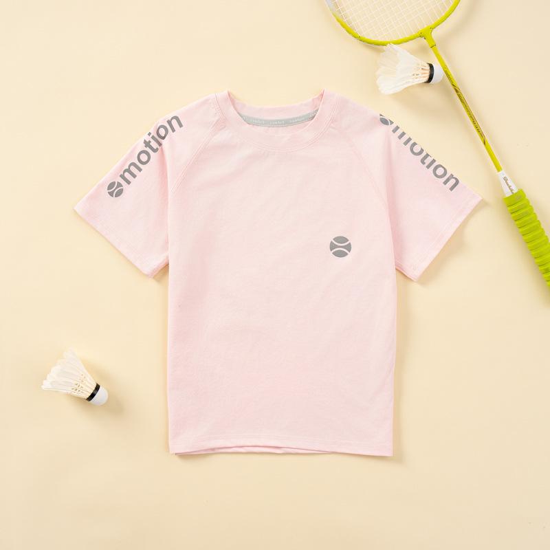 Kinder Kurzarm-T-Shirt Schnelltrocknend - Atmungsaktives, Locker geschnittenes Sommeroberteil für Mädchen und Jungen
