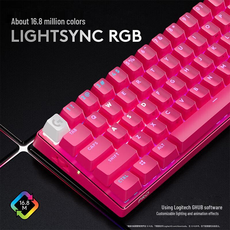 

Logitech G PRO X 60 LIGHTSPEED Wireless Gaming Keyboard