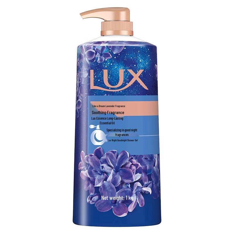 

Lux Dreamy Lavender Goodnight Shower Milk Set