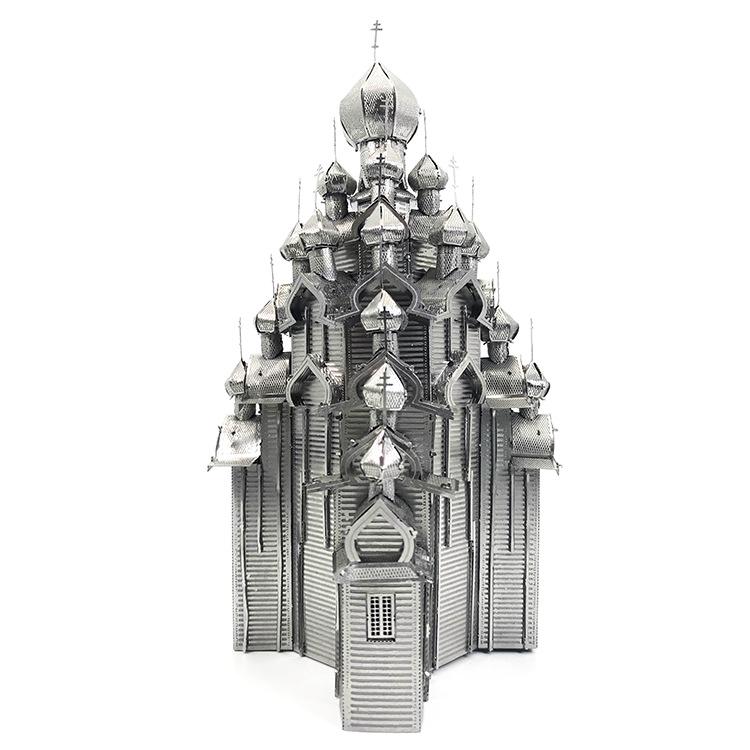 Transfiguration Cathedral 3D Metal Puzzle: Creative Educational Toy & Holiday Gift