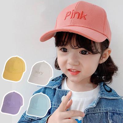 Unisex Toddler Kids Plain Cotton Adjustable Low Profile Baseball Cap Hat Peaked Cap