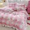 Official Sanrio Hello Kitty All-Cotton 4-Piece Bedding Set - Sheet, Pillowcase & Bed Skirt for Dorms