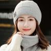 Solid Color Cap and Scarf Suit Trendy Beanie Hat Earflap Hat Compact Scarf  Outdoor