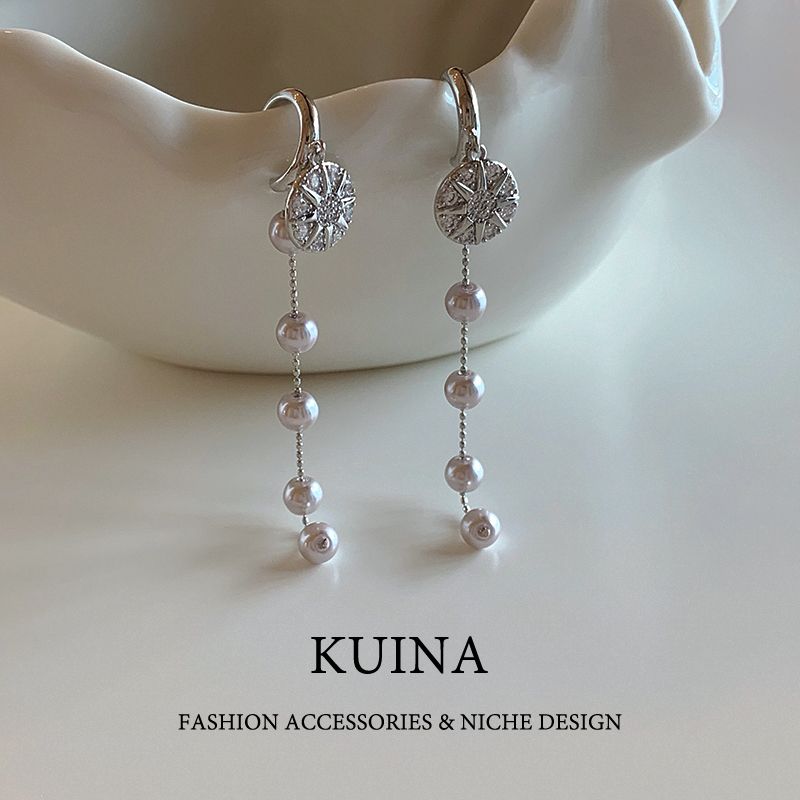 

Жемчужные серьги-кисточки 2025 Новое поступление Фантазийные длинные серьги-подвески Серьги-пусеты из стерлингового серебра Женский нишевый стиль Уникальные серьги