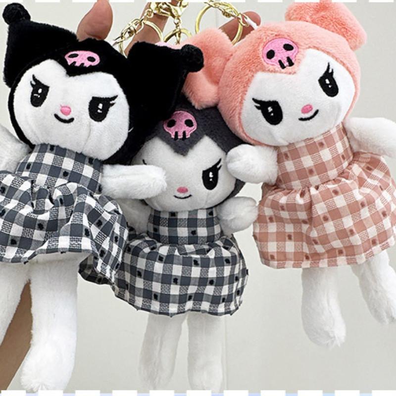 Adorable Japanese Style Plush Toy Keychain Soft Stuffed Doll 21cm Cute Colors