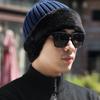 WTEMPO Solid Color Thick Fleece Hats for Men Winter Woolen Hats Soft Stretchy Cold-proof Windproof Knitted Hats for Dad