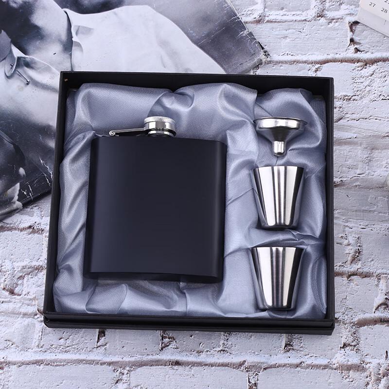 ZISIZ Portable Matte Black Stainless Steel Hip Flask