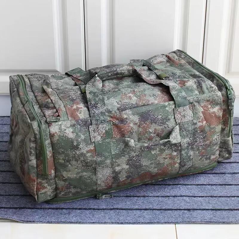 Hongda Kaisheng Camouflage Transport Bag