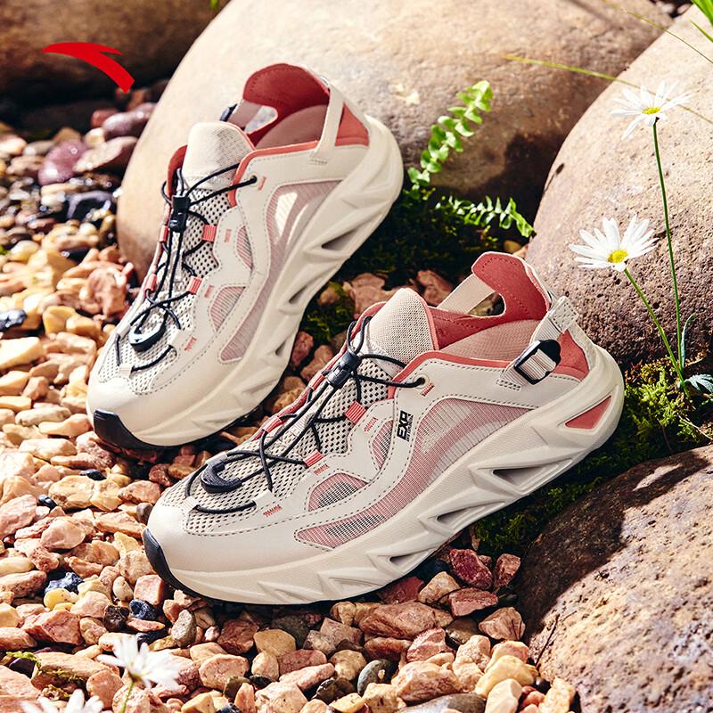 ANTA Wuyi Women's Slip-on Outdoor Hiking Sandals