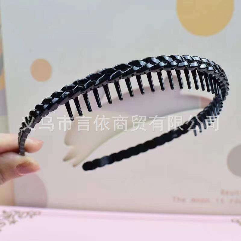 Simple Black Plastic Headband for Women, Versatile, Suitable for Washing Face, with Teeth To Press Hair, Non-slip Headband/hair Clip
