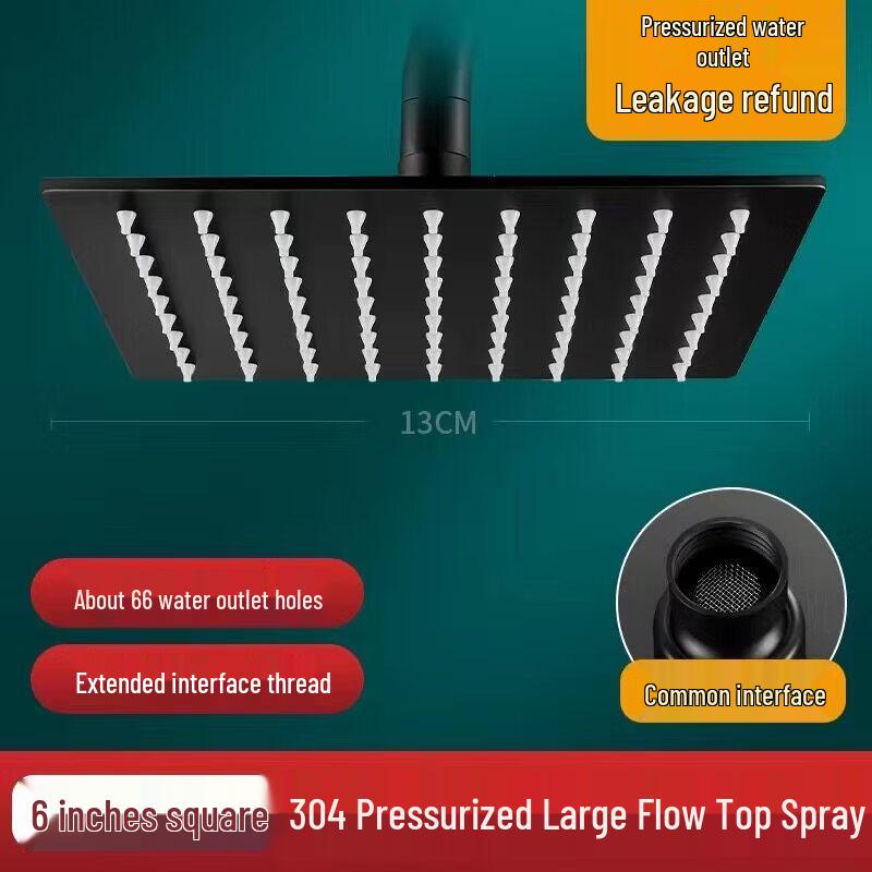 Shuogang Tiangong 6-inch Square High-Pressure Shower Head