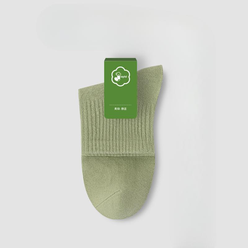 Men's Summer Sports Deodorizing Sweat Absorbing Boneless Pure Cotton Tube Socks