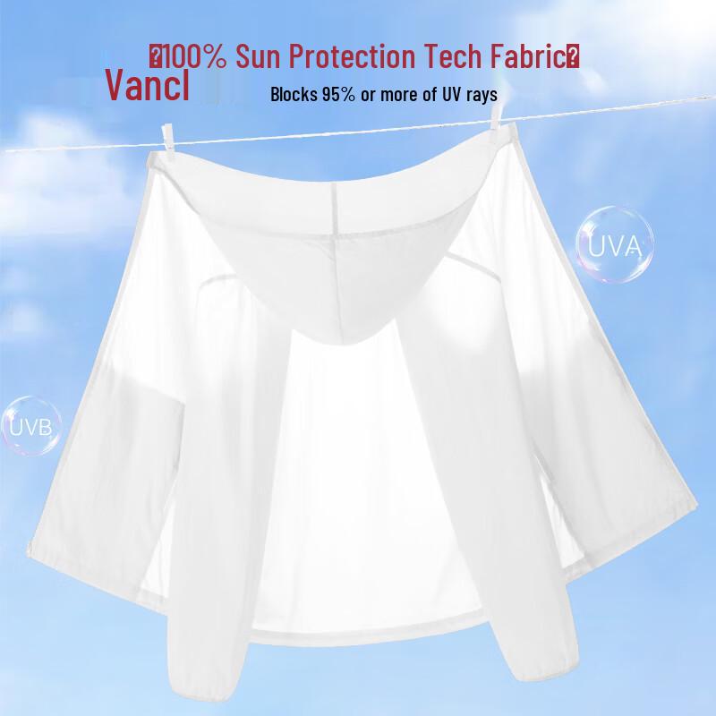 VANCL Unisex Outdoor Perforated Hooded Sun Protection Jacket M