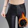 Women's High Waist Plus Velvet Stretchy Pencil Pants - Frosted Matte, Skinny Fit Base Layer for Autumn & Winter