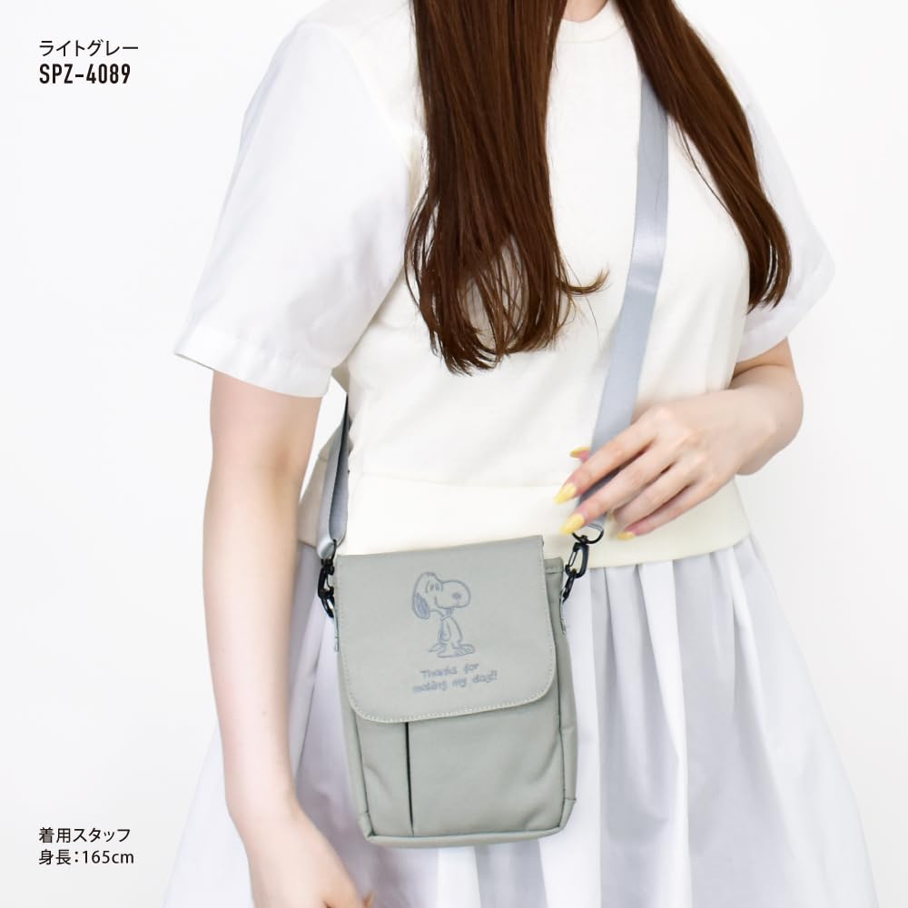 LGY Snoopy Travel Passport Shoulder Bag SPZ-4089